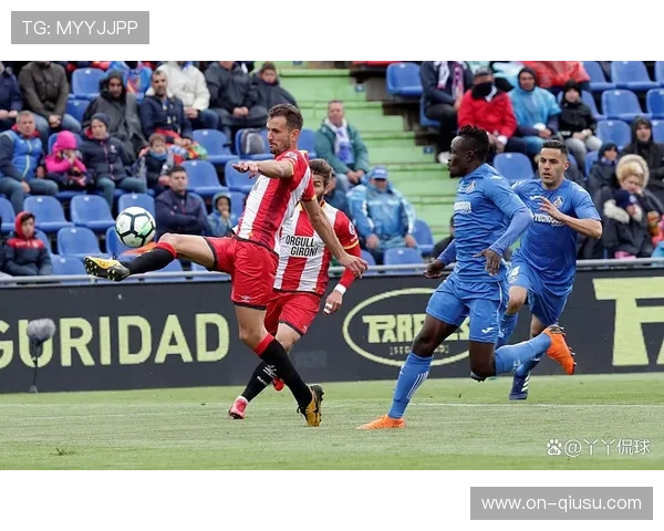 赫罗纳客场取分塞维利亚,保级形势再添变数