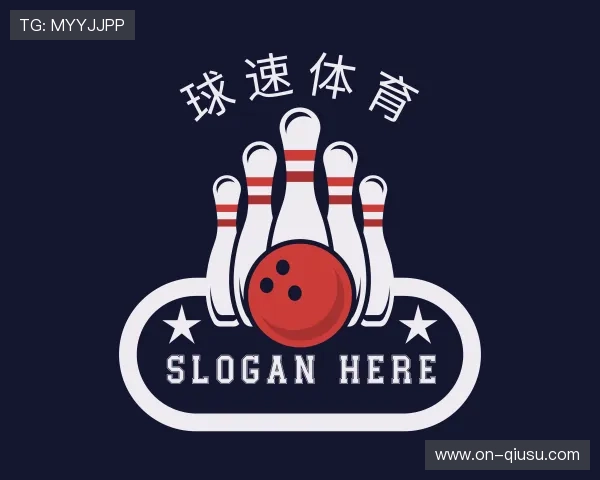 关于球速体育